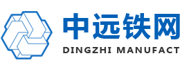 施秉县瑞丰植物染料提取有限公司 | 施秉县植物染料提取服务平台
